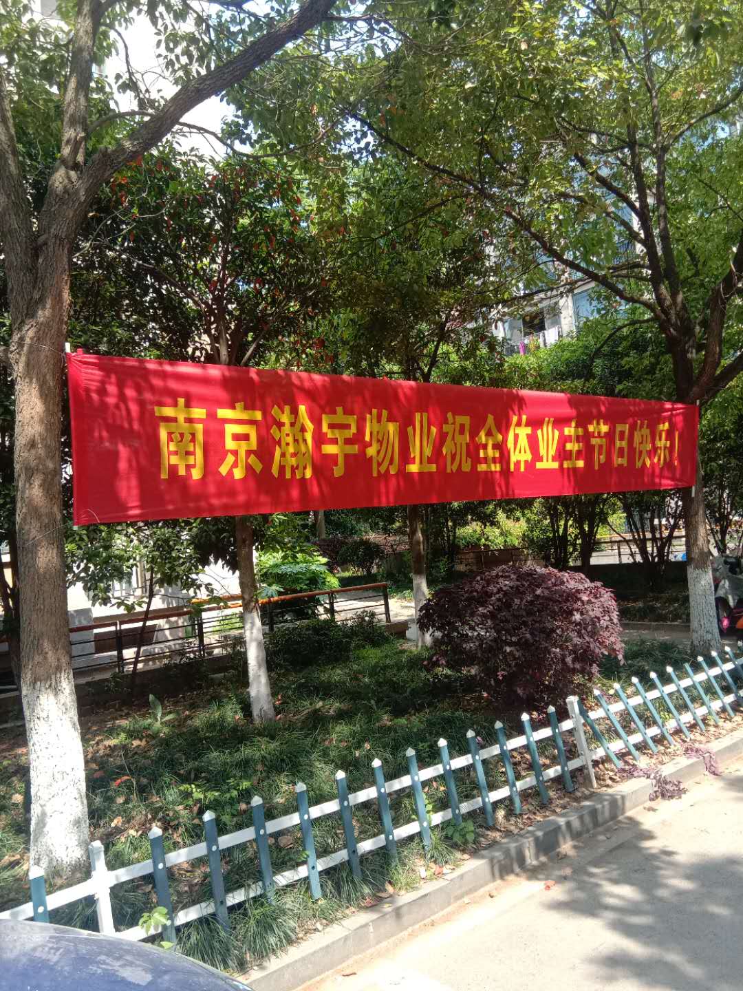 微信图片_20200430150218.jpg